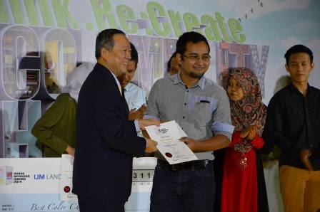 Mukmin Abdullah, Faculty of Design and Architecture 